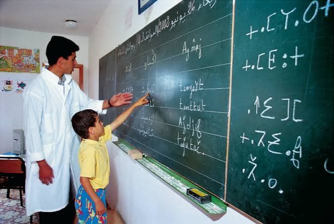 Enseignement de l’amazigh : une étude pointe les freins à sa généralisation